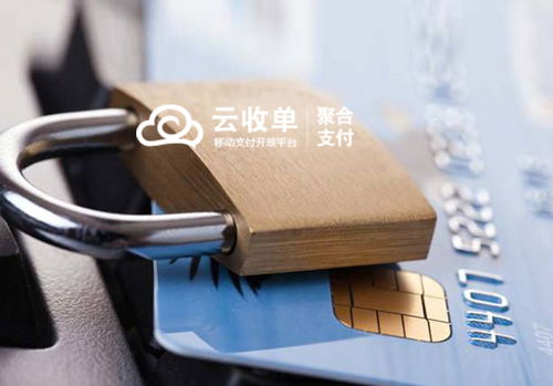 塔科夫钥匙卡高效刷点攻略，揭秘全新刷卡技巧！