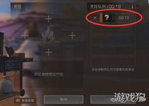 小小梦魇3调音成就攻略：轻松解锁音效大师技巧