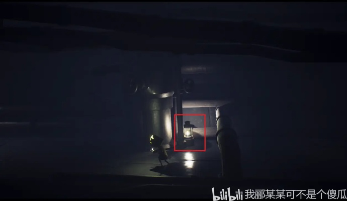 轻松解锁小小梦魇3目标放低成就，高效攻略揭秘新技巧