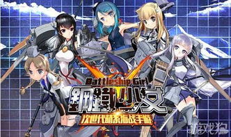 蕾丝女士二番战攻略：深度解析丝之歌蕾丝打法技巧