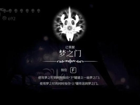 《丝之歌特罗比奥攻略》深度解析：掌握高效打法技巧