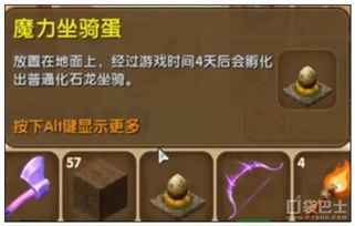 超能下蛋鸭突破千级攻略：揭秘高效升级新秘籍