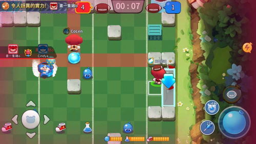 盛大泡泡堂下载，2026年最新版如何安全引爆你的童年激情？