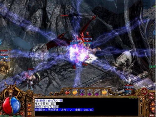 炎魔觉醒！星辰变顶级玩家亲测，2026终极爆发流如何改写战局？