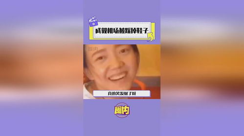 艾尔登法环恶搞笑料：光影UI混搭爆赞新潮流