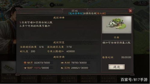 龙之谷60级，2026年终极升级秘籍，你能掌握吗？