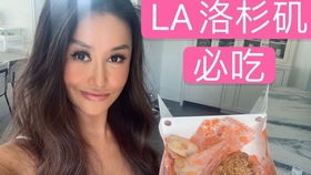 庞麦郎喜结连理引热议，网友质疑：这是营销新招？