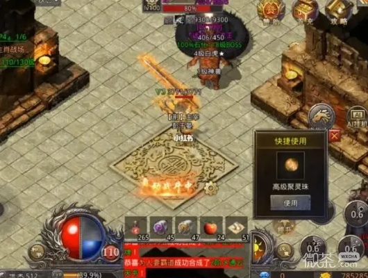 1.76复古传奇月卡版，2026年真能圆你怀旧打宝梦吗？