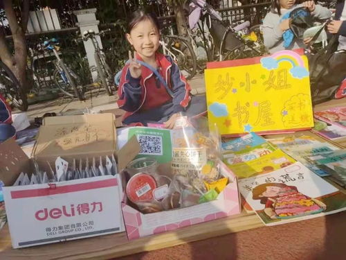 七岁童手握11年前飞天茅台，50元跳蚤市场淘得珍贵藏品