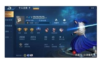 久爱冒险岛怀旧服，2026年玩家为何痴迷不辍？权威推荐必杀技曝光