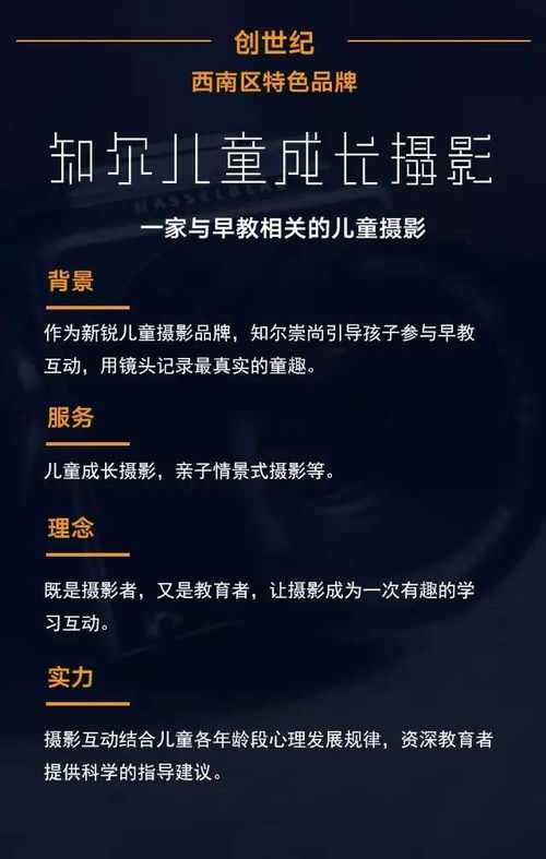 宾塔奇的礼物，2026年如何解锁这个隐藏宝藏？权威策略揭秘！