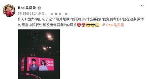 《棕色尘埃2》封禁背后：玩家封口费引发热议，揭秘和谐真相