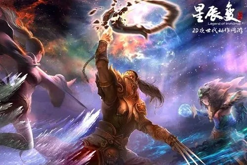 星尘变奥秘，2026年如何高效突破战力瓶颈？