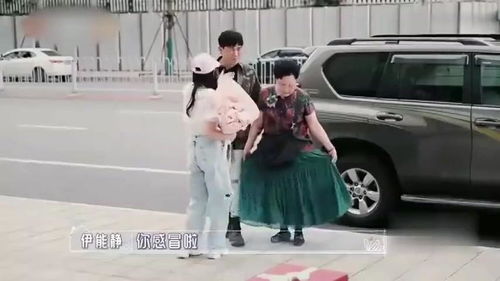 美照集结：浩浩妈丝袜眼神，魅力四溢新风尚