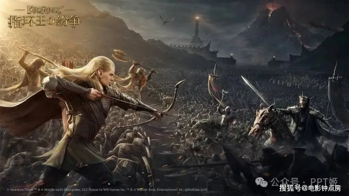 双胞胎传奇：艾尔登新纪元，指环王再续辉煌