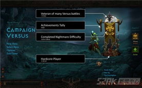 《星际裂变》核心净化攻略：破解污染危机新方法