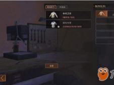 冬季生存攻略：揭秘《饥荒》过冬保暖秘籍