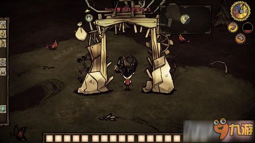 夏季降温攻略：揭秘《饥荒》如何有效降低温度