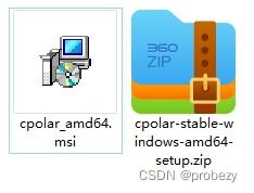 《星际裂变》内网穿透攻略：轻松实现服务器远程访问新技巧
