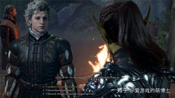 剑咏牧核心攻略：深度解析博德之门3全新战斗艺术