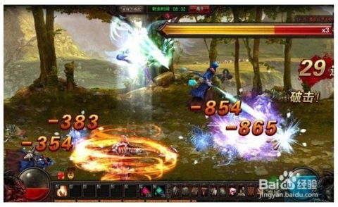 魔射手掌控升级攻略：Build新技能解析