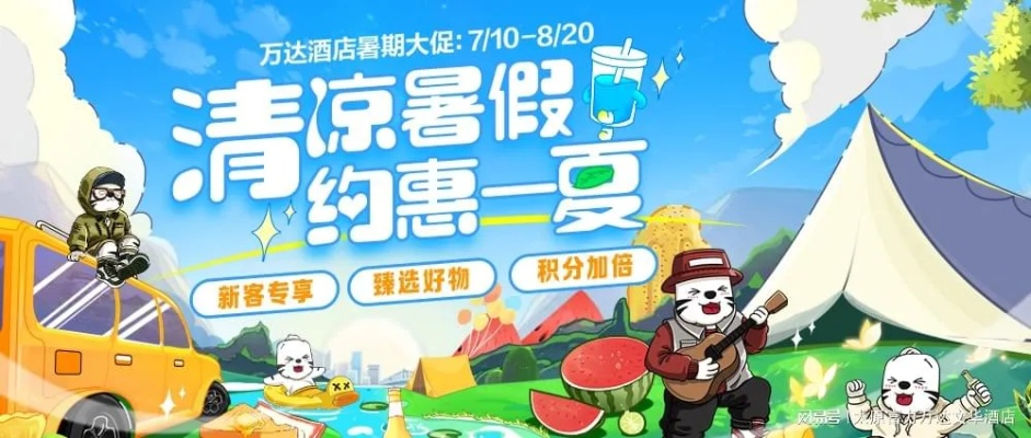 清凉一夏，2026夏季独享避暑游戏盛宴，你解锁了吗？