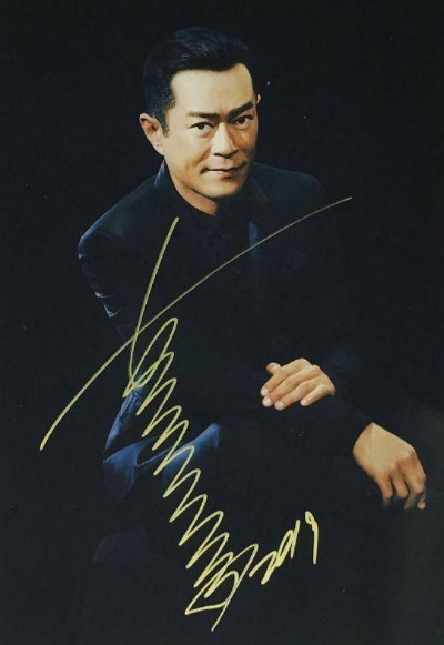 古天乐台北首映亲赠签名土豆花，旋转款限量珍藏！