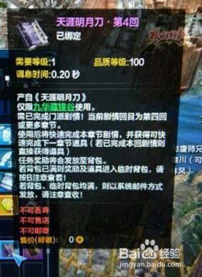 传世官网2026独家战力飙升法，错过这波红利了吗？