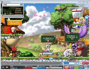 冒险岛小游戏，2026年能否凭此策略碾压所有挑战？