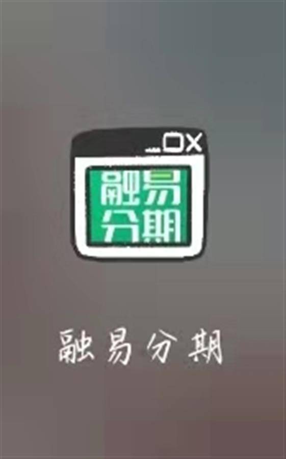 律师警示：死了么App涉嫌侵权饿了么，改名避雷需谨慎