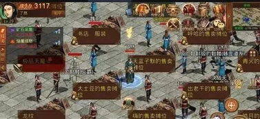 传奇世界2官网，2026年春季更新是否引爆玩家回归热潮？