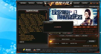 传奇私发哪家值得入手？2026一季度顶级私服实战解析与权威推荐