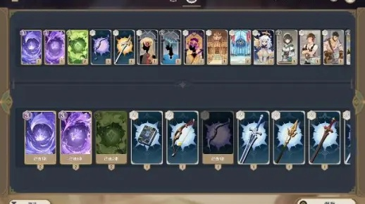 七圣召唤秘术流卡组攻略：解锁原魔召唤新境界