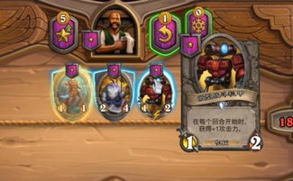 七圣召唤酒馆挑战攻略，深度解析新策略，轻松通关秘籍！