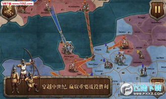 欧格林N5野队攻略：深度解析战术精髓，解锁全新战斗价值