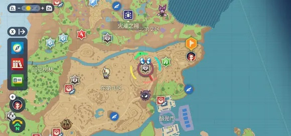 《宝可梦朱紫》调味料太晶坑高效刷法攻略大揭秘！