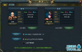 《原神》酒馆挑战债务处理人攻略，卡组搭配技巧深度解析