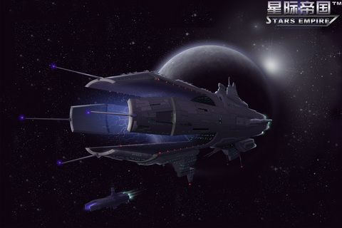 星辰传说，你的舰队是否被困在暗物质风暴？2026年顶尖玩家揭秘突破策略