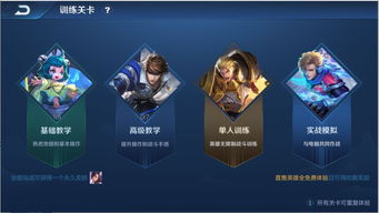 MXDSF终极战力瞬间飙升？老玩家实战揭秘独家技巧！