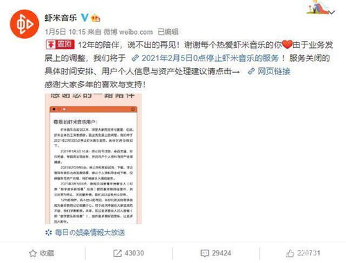 《棕色尘埃2》全新升级：年龄认证护航，青春守护加码