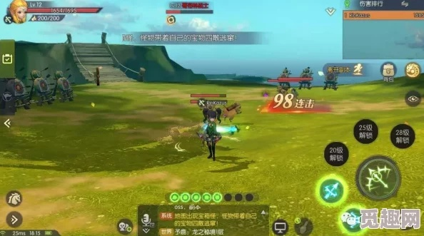 龙之谷手游，2026年独家秘技，如何靠稀有连招秒杀对手？