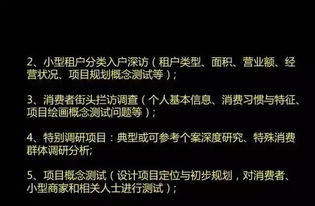 谷迷之家2026年Q1权威推荐，揭秘隐藏技巧与社区宝藏如何助你登顶？