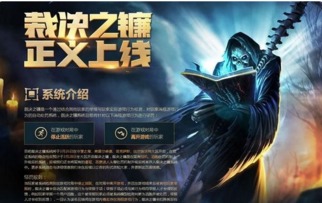 最终幻想6，隐藏幻兽系统为何让JRPG老玩家重燃激情？