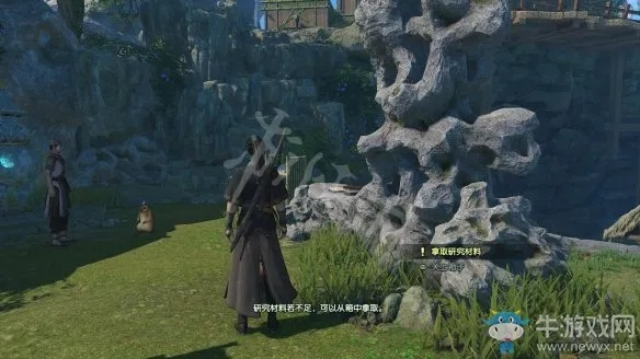 《古剑奇谭3》试玩版深度解析：攻略指南全攻略秘籍解锁