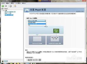 2026传奇客户端下载卡顿？终极优化秘诀大揭秘！