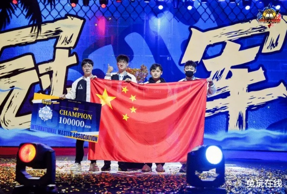 卫冕FSPL冠军，中国街头篮球战队IMA国际大师赛新征程