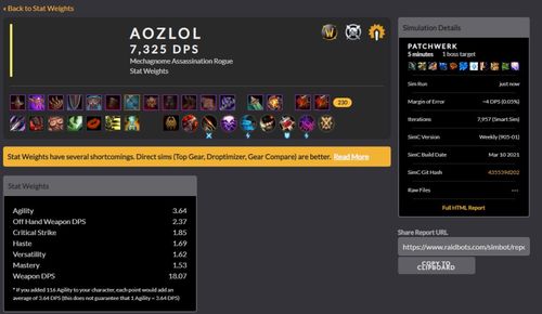 LZG终极生存，2026年如何征服致命区域？高手亲授秘籍