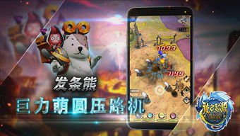 盛大游戏官网藏了哪些2026年独家福利？揭秘顶级玩家必备入口！