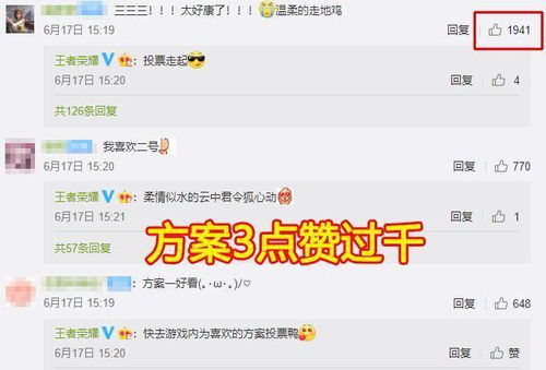 《血薪记：罪恶园区》好评如潮，29元首发网恋奔现变猪仔，体验独特游戏新价值