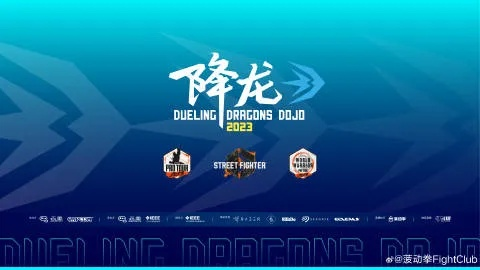 Dragon Nest 2026，职业大洗牌，谁才是真王者？